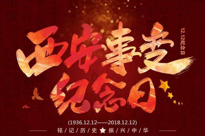 魔道祖师第二季何时播出在哪看 魔道祖师剧情简介-涵盖问题解答的综合性问答网站
